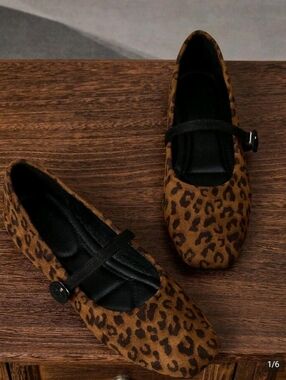 Shein Leopard Print Mary Jane Ballet Flats - Brown